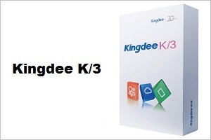 Kingdee K/3 ERP Software
